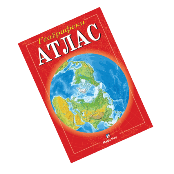 Geografski atlas Magic Map