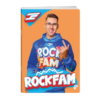RockFam Dex Rock 01