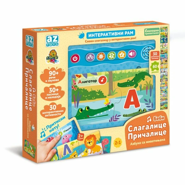 Interaktivni-Ram-Slagalica-Pricalica-Azbuka-Sa-Zivotinjama-1 Interaktivni Ram Slagalica Pricalica - Azbuka Sa Životinjama