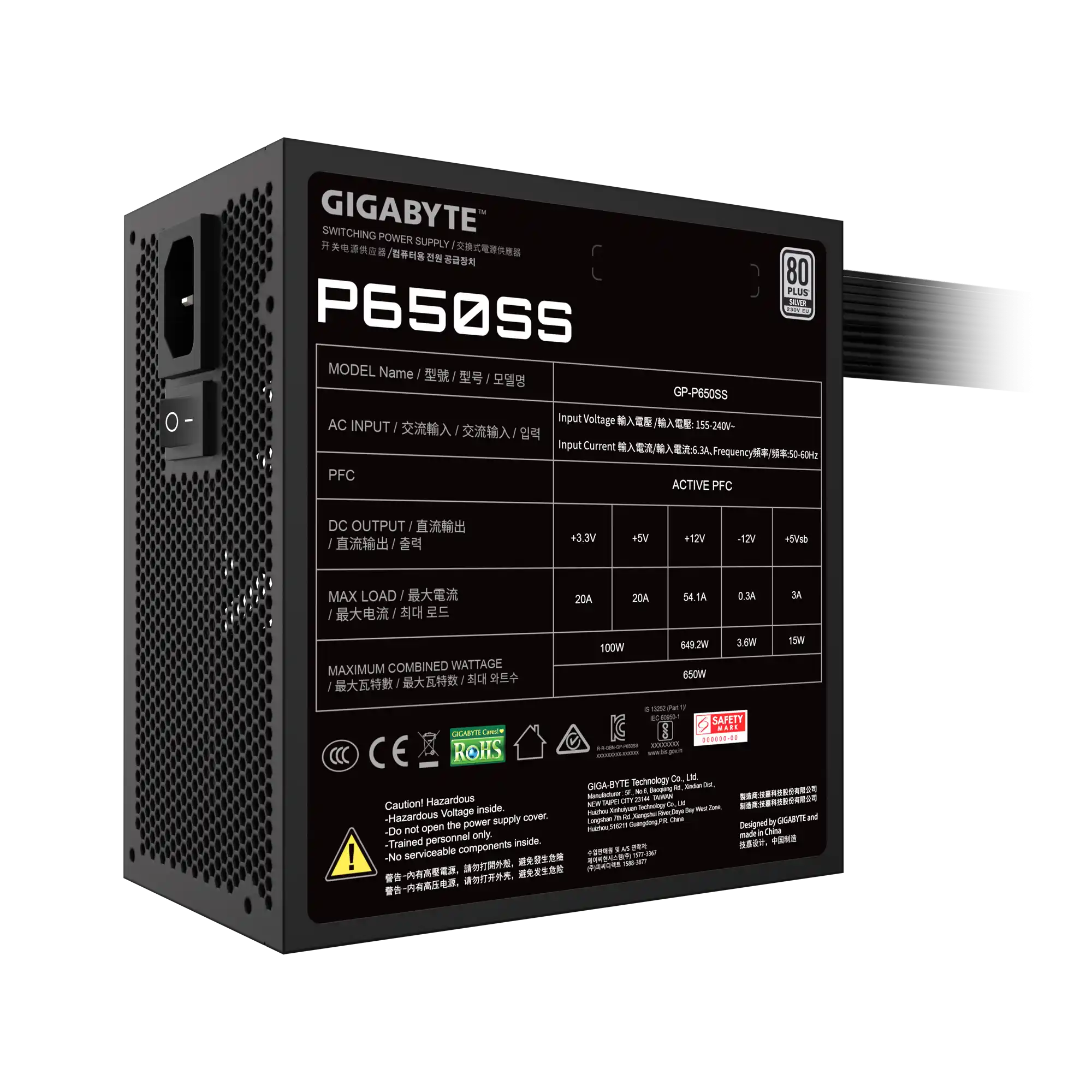 Napajanje-650W-Gigabyte-GP-P650SS-Silver-1-1