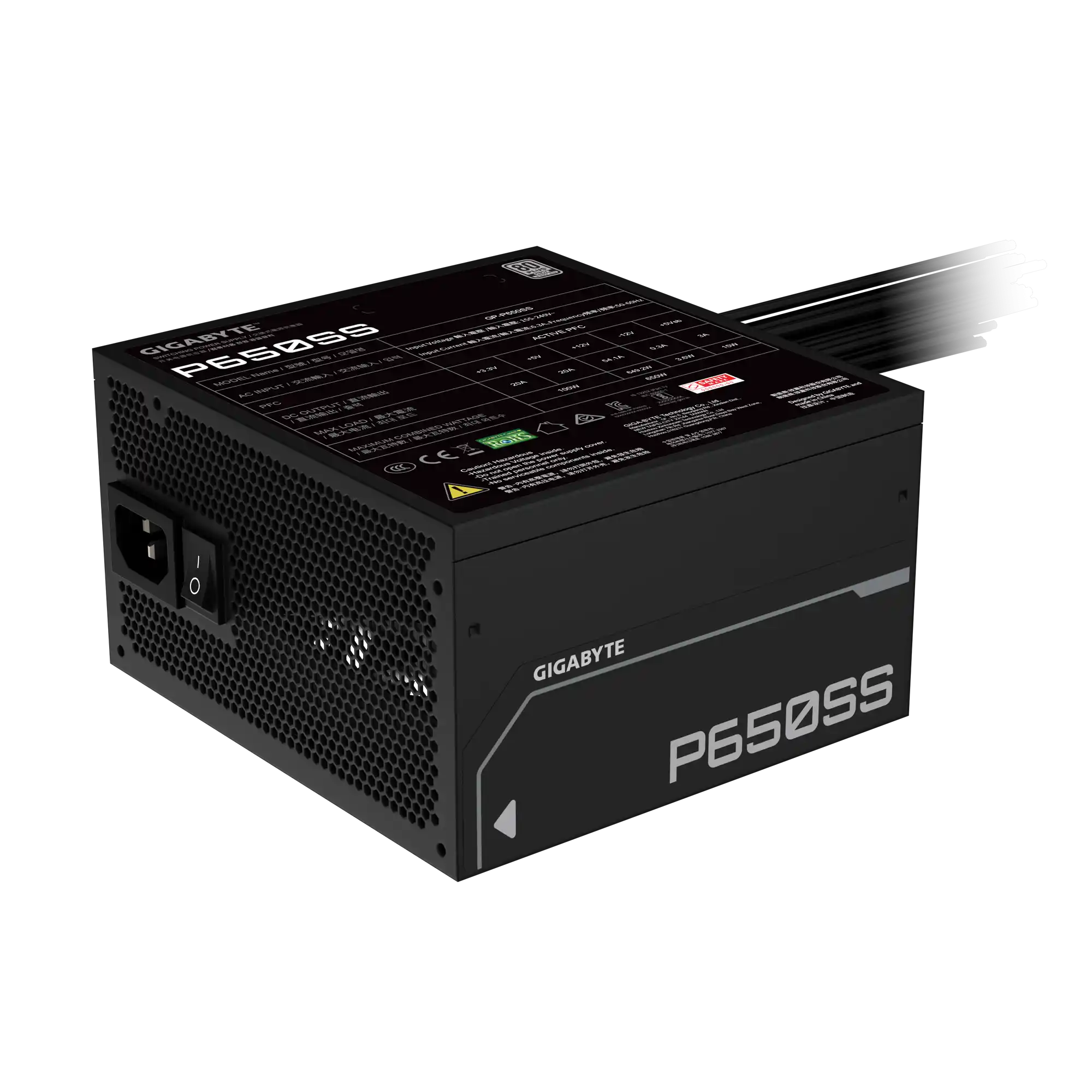 Napajanje-650W-Gigabyte-GP-P650SS-Silver-2-1