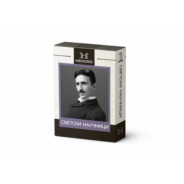 Memorix edukativne kartice Svetski naučnici