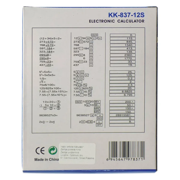 memoris-kk-837-12s-stoni-kalkulator-6945647978371-03.webp Memoris KK-837-12S stoni kalkulator